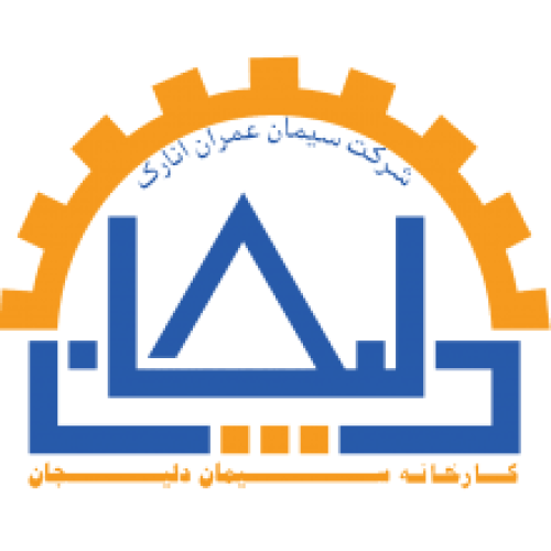 شرکت سیمان انارک